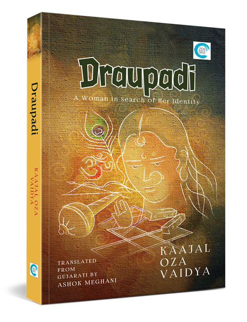 Draupadi (English)